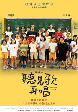 亚洲成在人天堂在线
