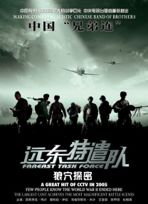 精品成人毛片一区二区视
